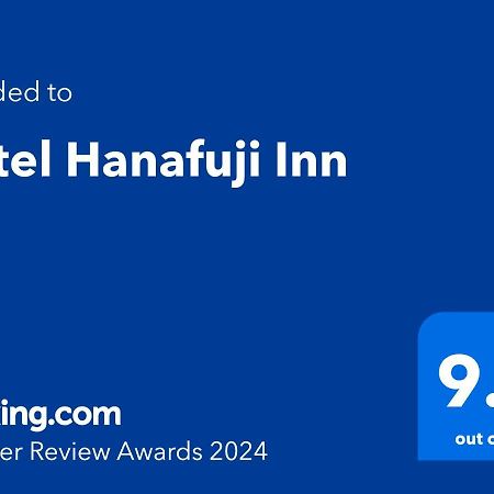 Hotel Hanafuji Inn Nakafurano Bagian luar foto