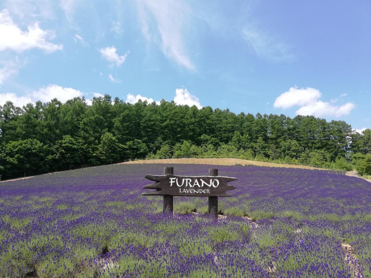 Hotel Hanafuji Inn Nakafurano Bagian luar foto