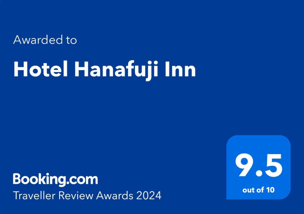 Hotel Hanafuji Inn Nakafurano Bagian luar foto